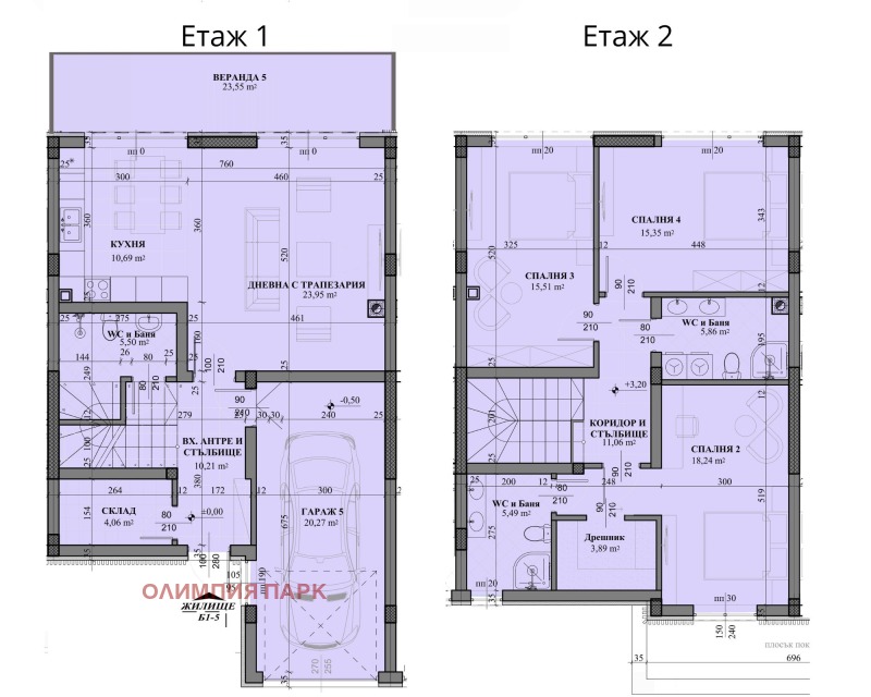 Na prodej  Dům oblast Plovdiv , Markovo , 178 m2 | 52006180 - obraz [5]