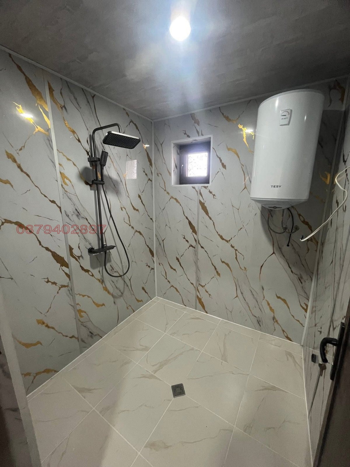 Продава КЪЩА, гр. Куклен, област Пловдив