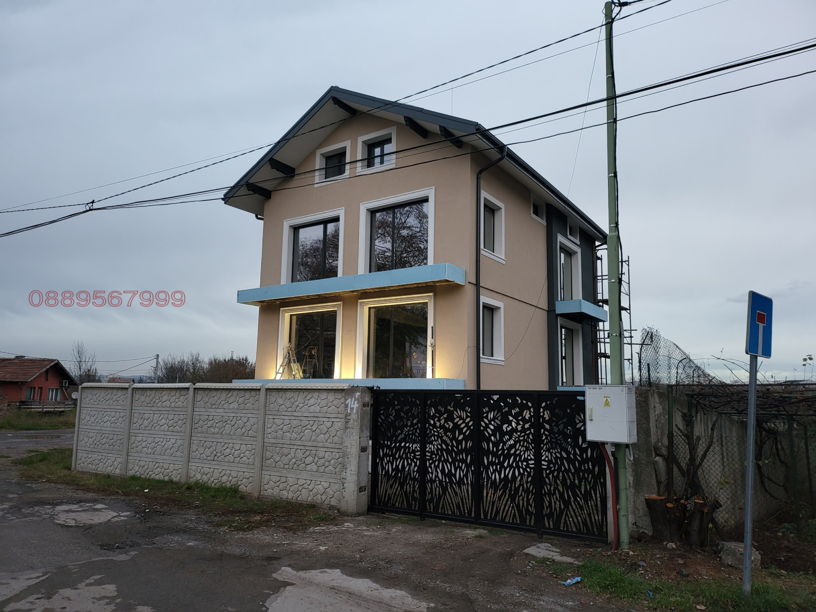 Продава КЪЩА, гр. София, Орландовци, снимка 2 - Къщи - 54404557