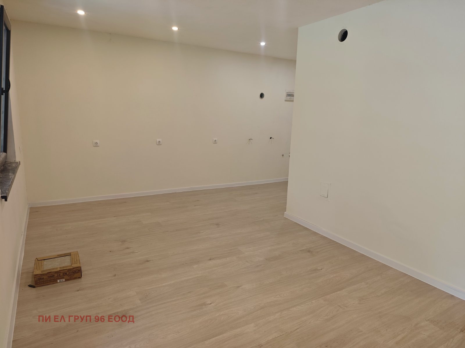 Продава КЪЩА, с. Владо Тричков, област София област, снимка 4 - Къщи - 55331209
