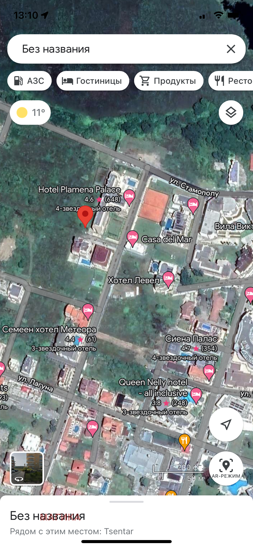 Продава ПАРЦЕЛ, гр. Приморско, област Бургас, снимка 2 - Парцели - 42075402