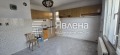 Продава КЪЩА, гр. София, с. Бистрица, снимка 12