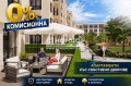 Продава 2-СТАЕН, град Пловдив, Кършияка • 98400 € / 192453.67 лв. • 19661986 1