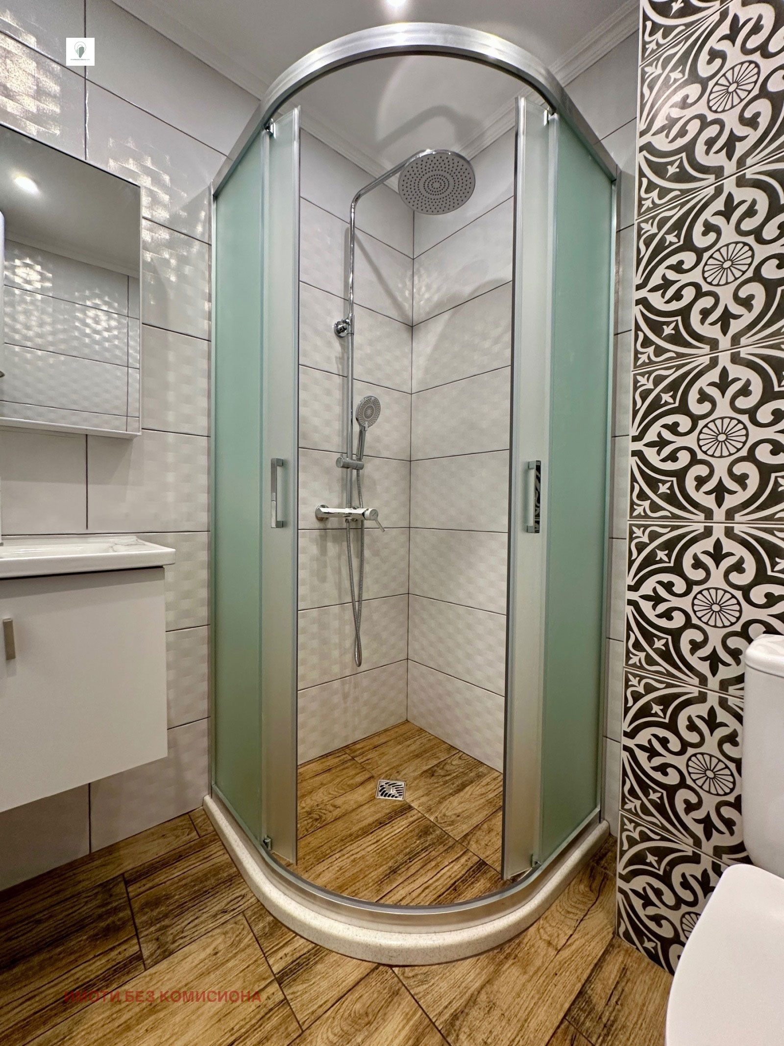 ������� 2-����� | Imot.bg � ����������� 6