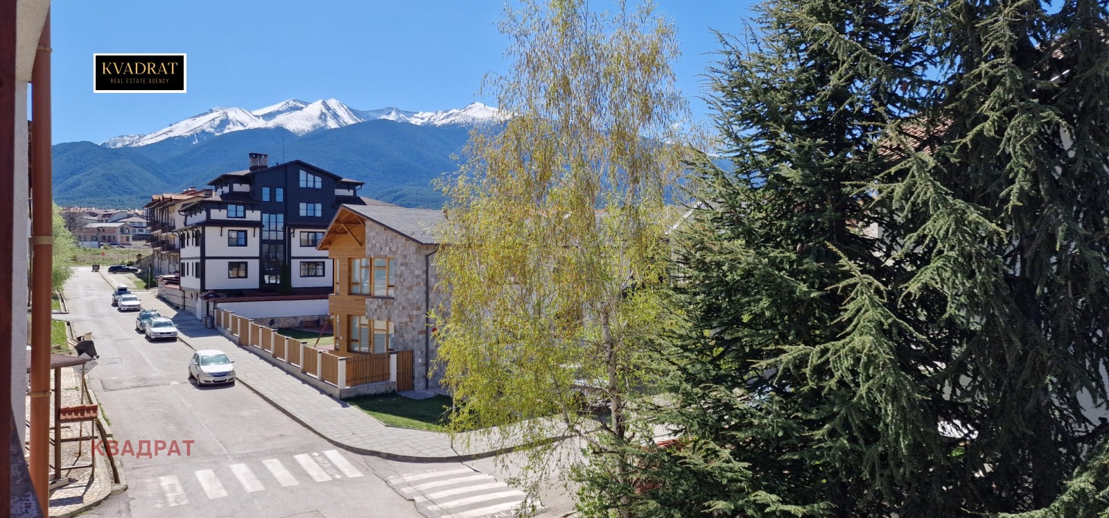 ������� 2-����� | Imot.bg � ����������� 9