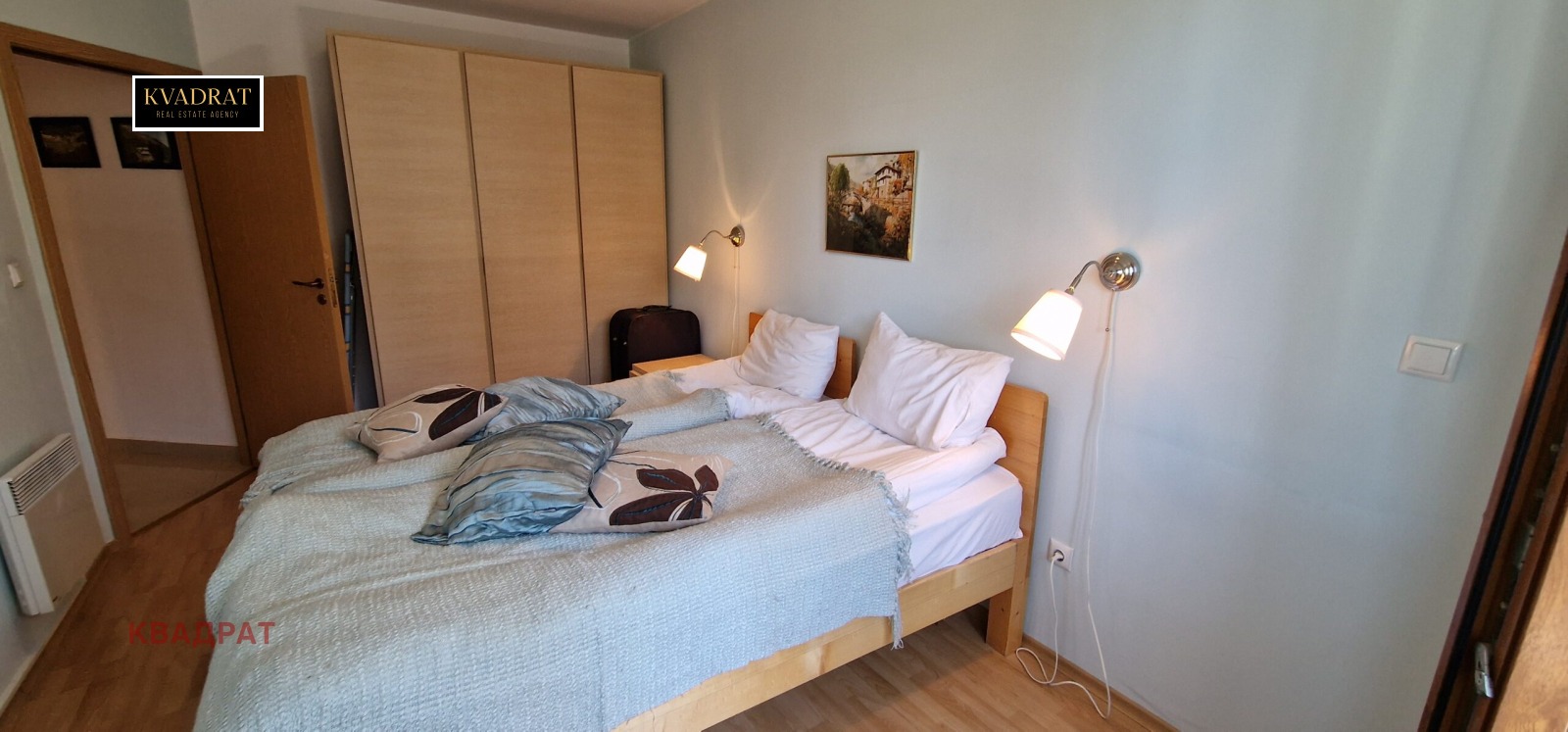 ������� 2-����� | Imot.bg � ����������� 8