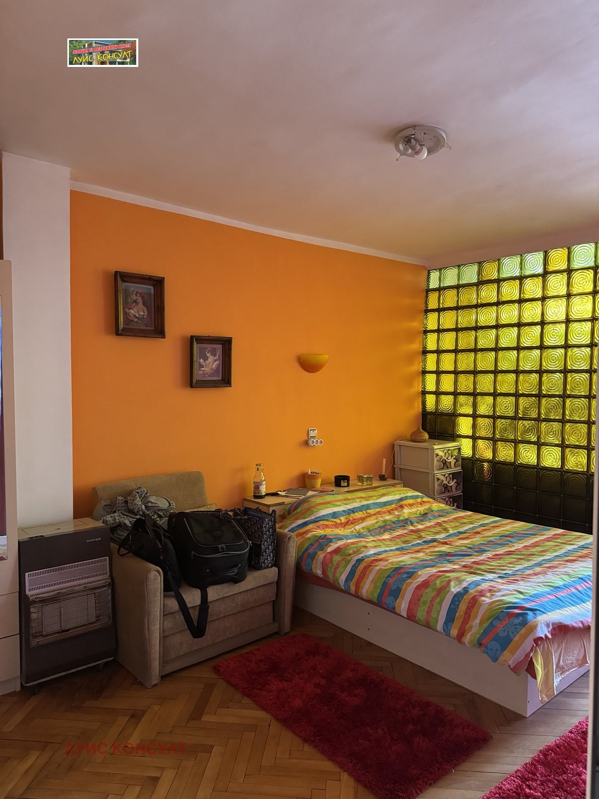 ������� 2-����� | Imot.bg � ����������� 4