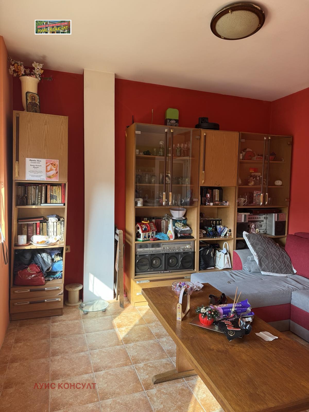 ������� 2-����� | Imot.bg � ����������� 10