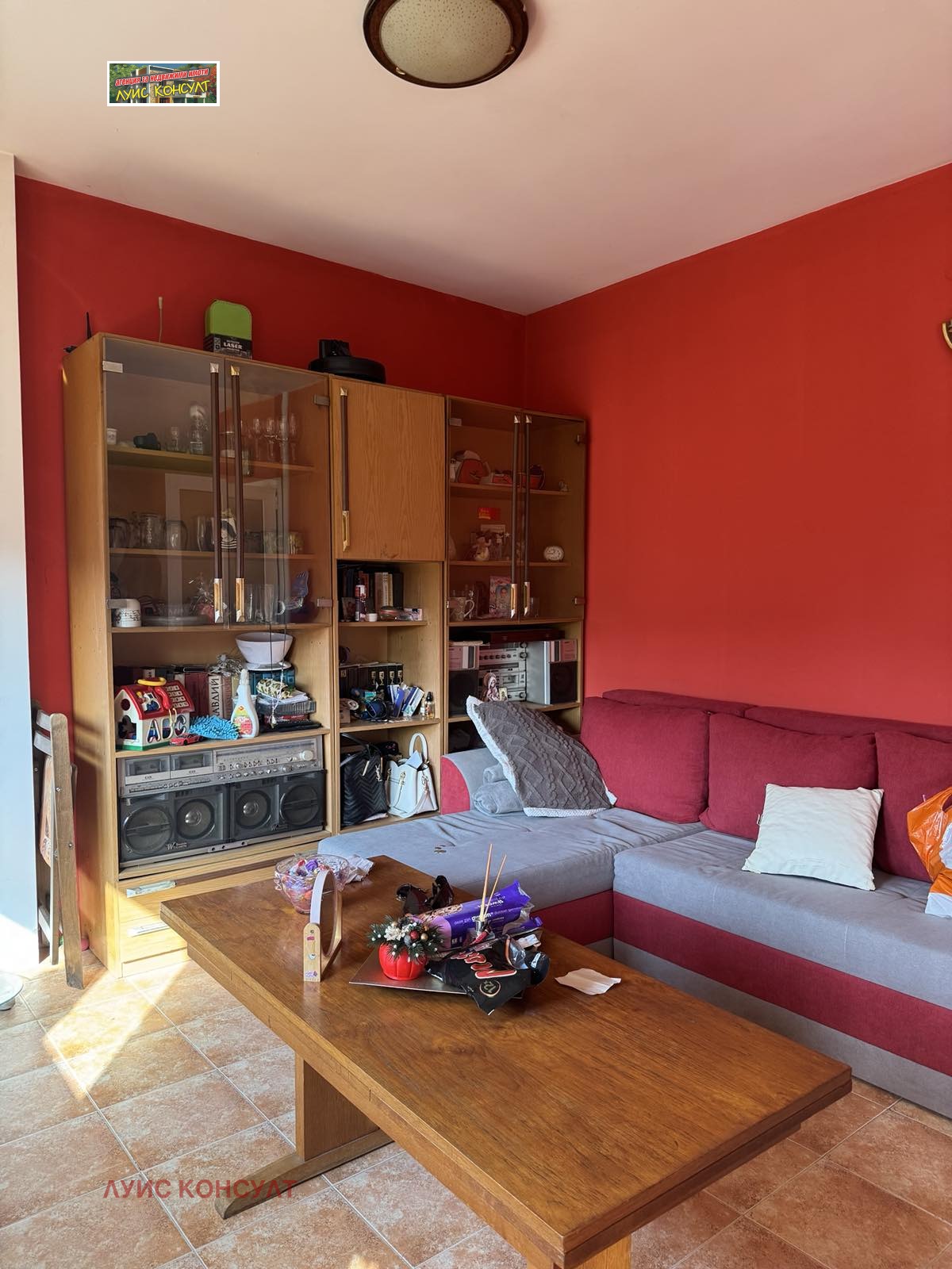 ������� 2-����� | Imot.bg � ����������� 7