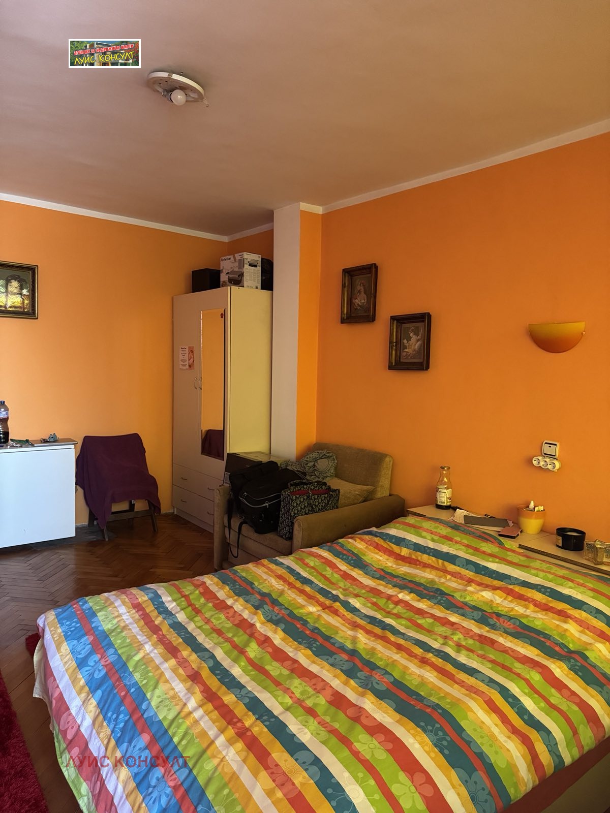 ������� 2-����� | Imot.bg � ����������� 1