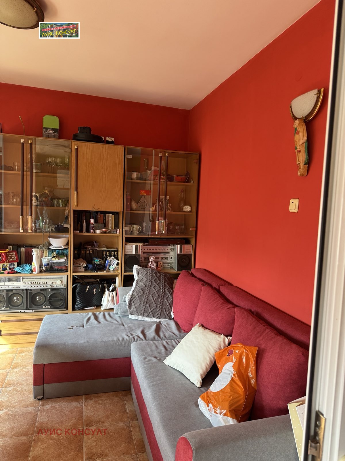 ������� 2-����� | Imot.bg � ����������� 6