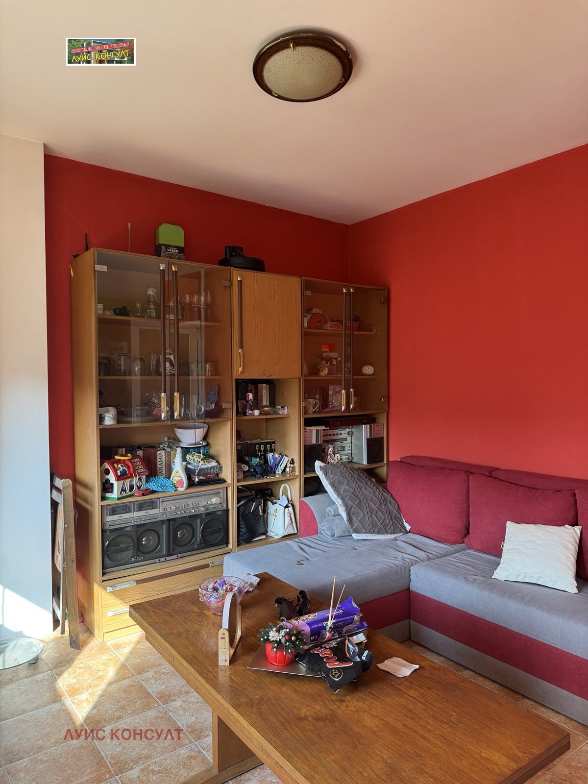 ������� 2-����� | Imot.bg � ����������� 8