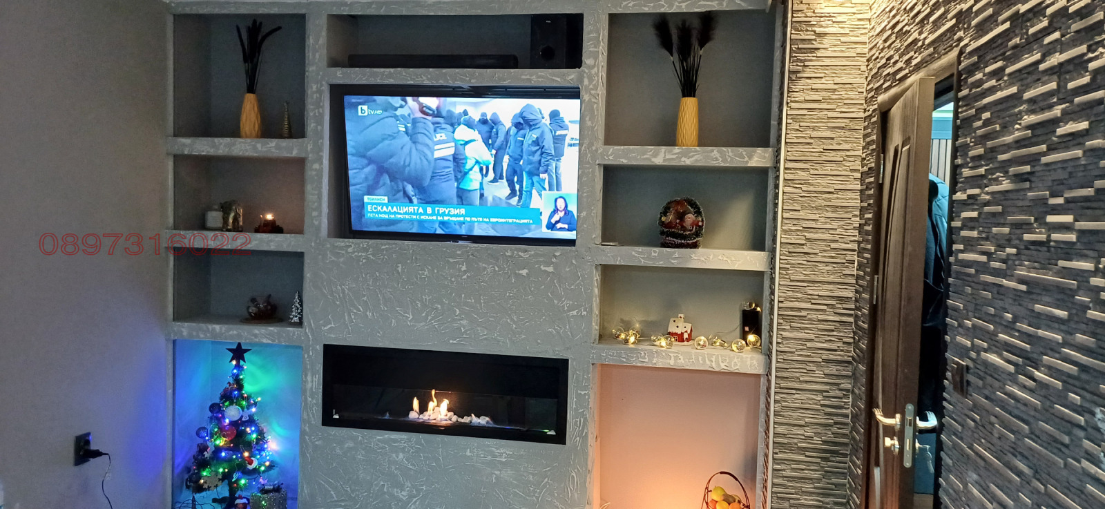 ������� 2-����� | Imot.bg � ����������� 6