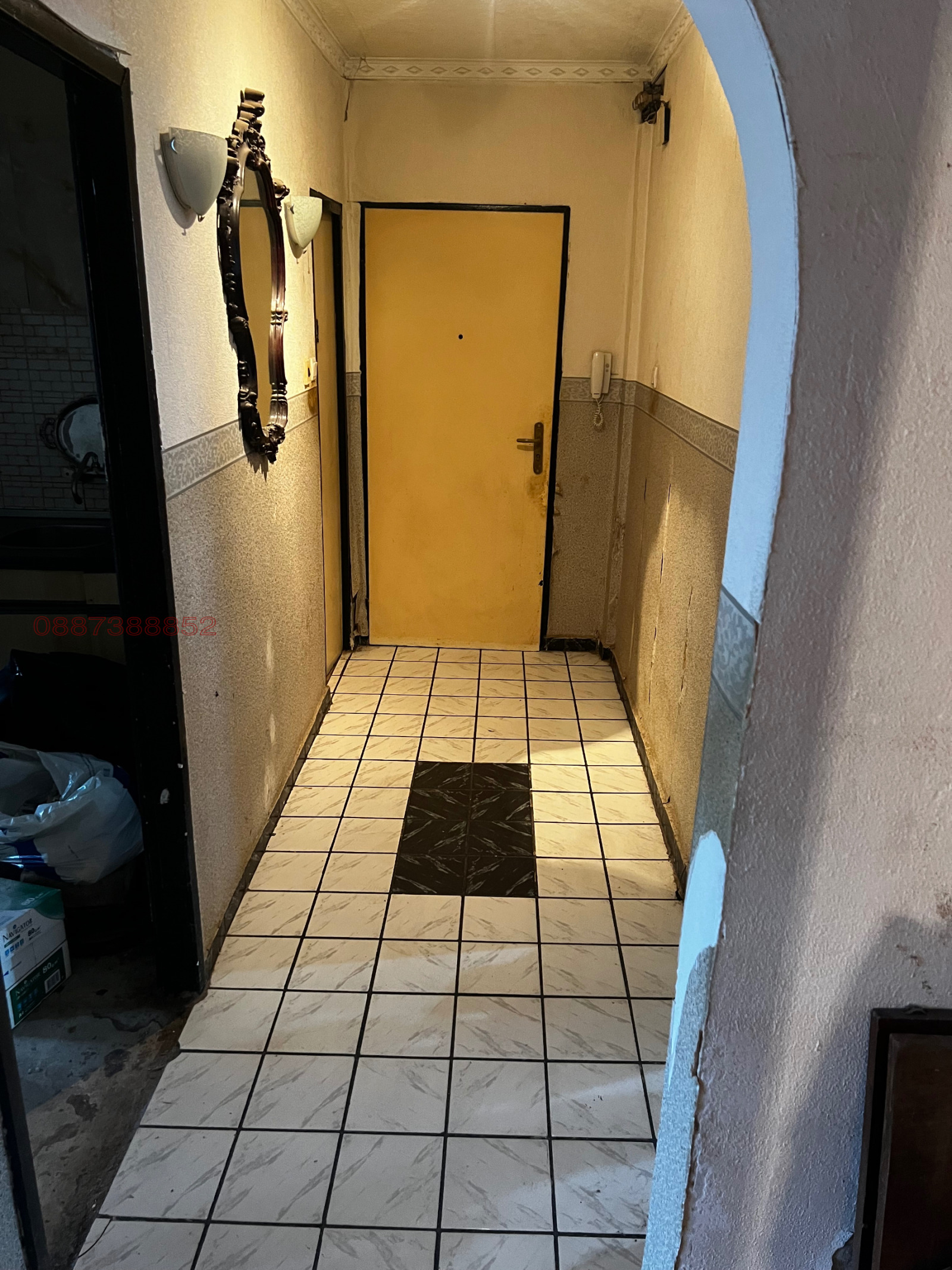 ������� 3-����� | Imot.bg � ����������� 2