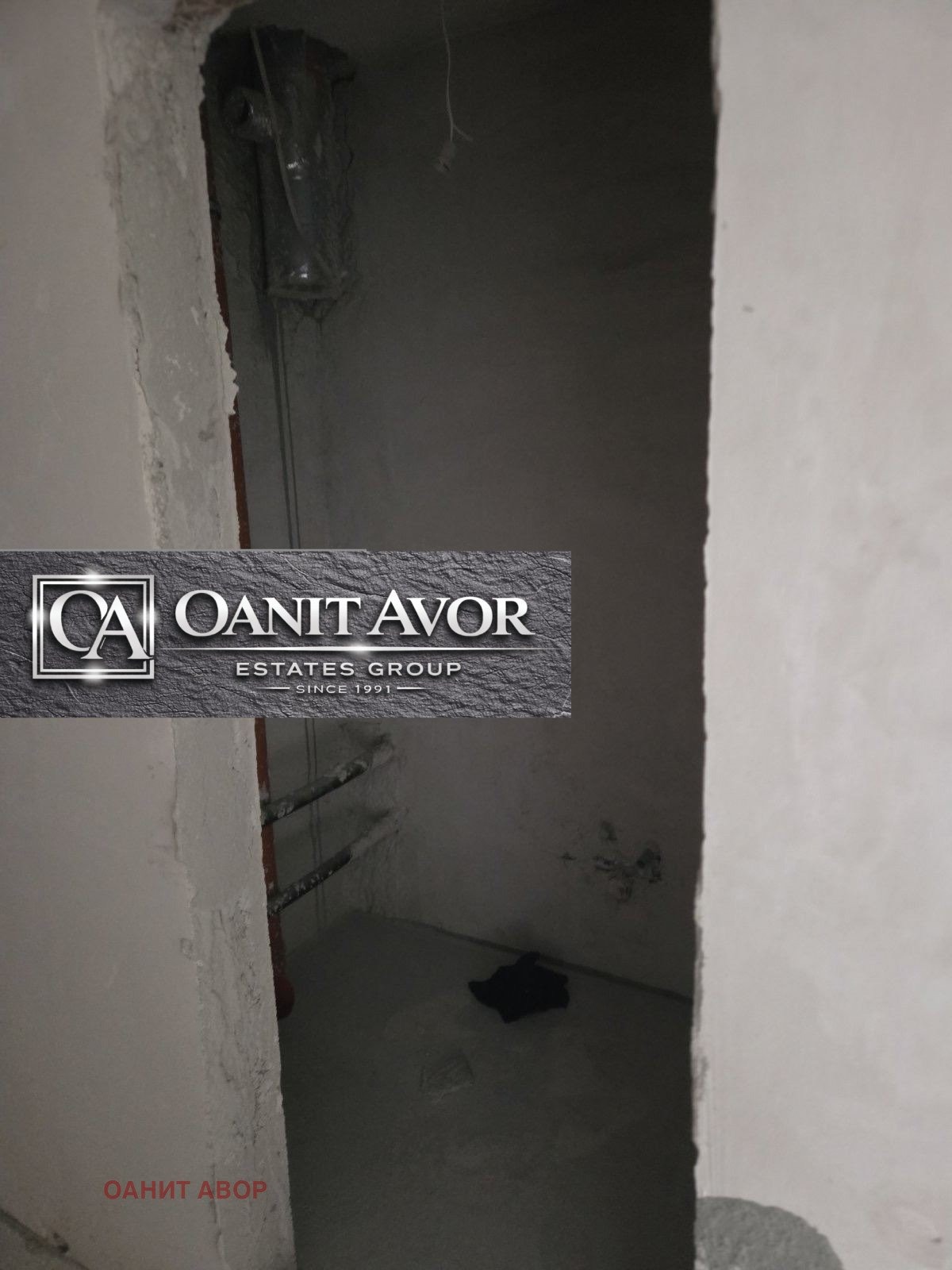 ������� 3-����� | Imot.bg � ����������� 16