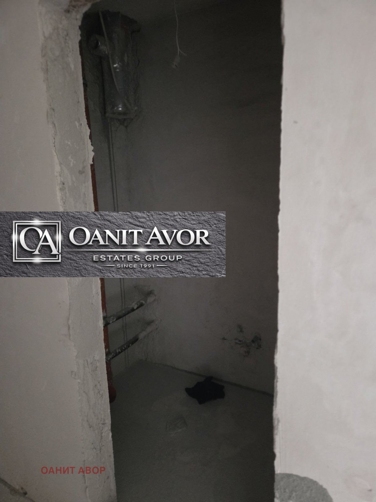 ������� 3-����� | Imot.bg � ����������� 7