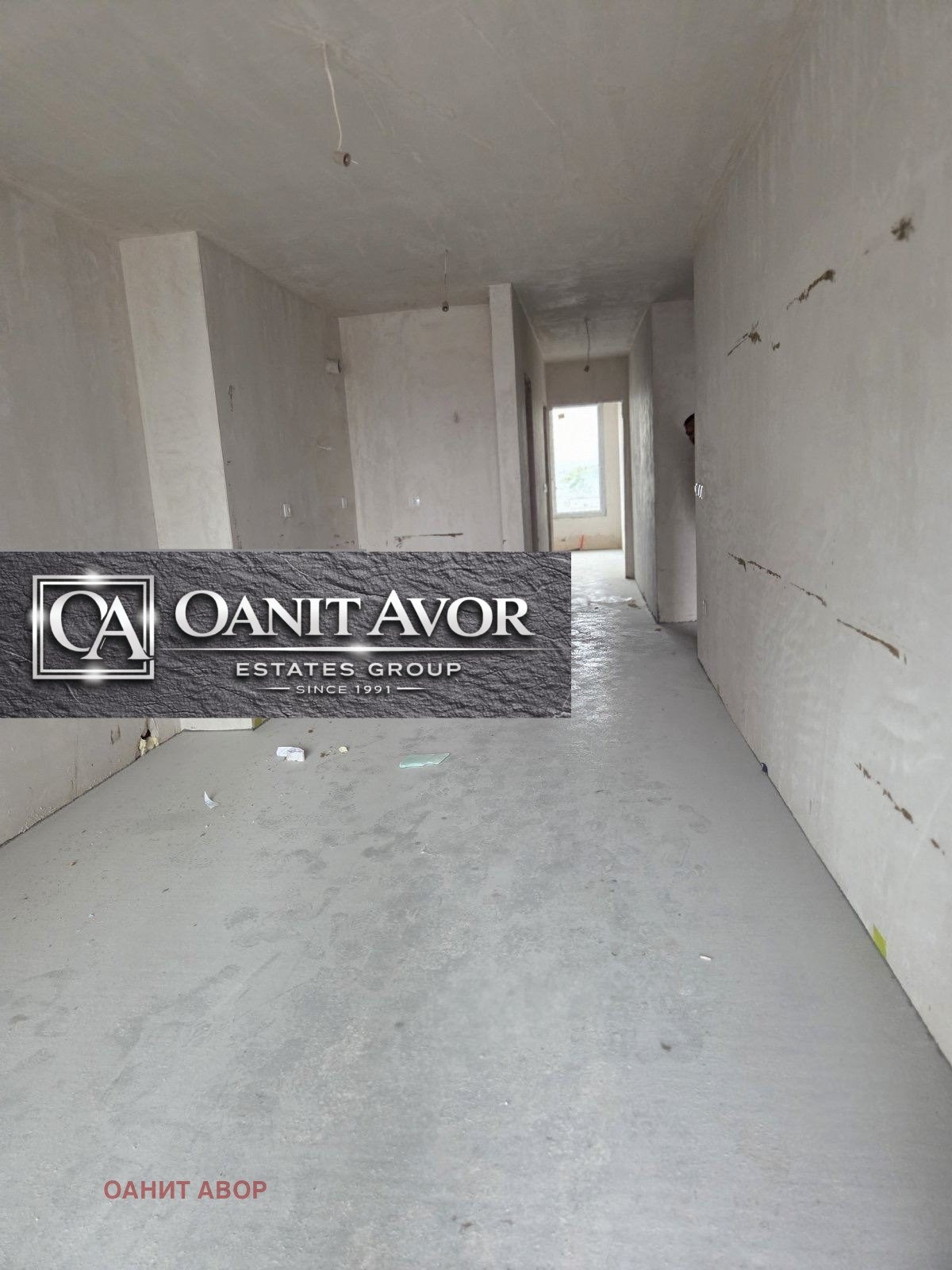 ������� 3-����� | Imot.bg � ����������� 6