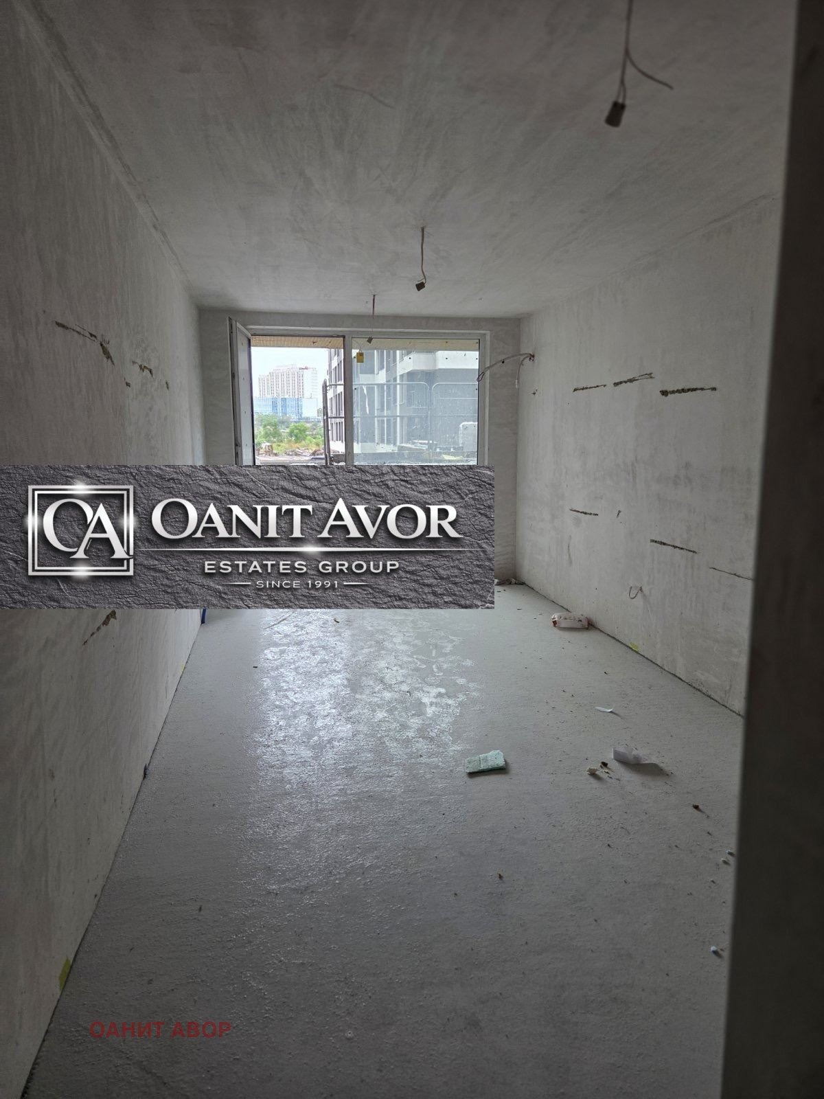 ������� 3-����� | Imot.bg � ����������� 14