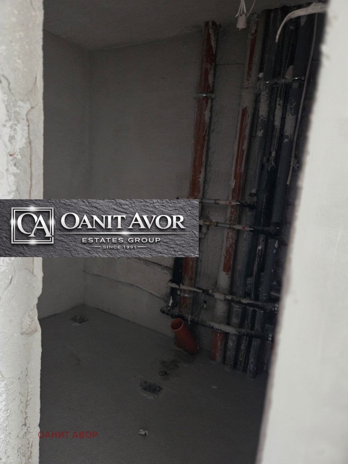 ������� 3-����� | Imot.bg � ����������� 3