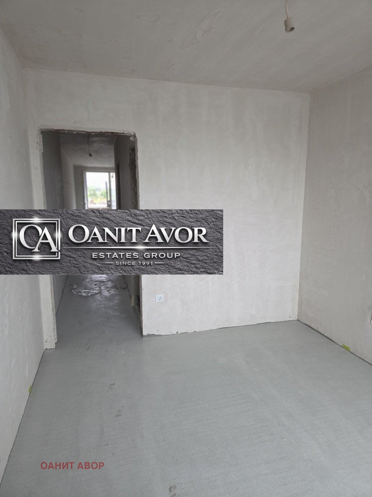 ������� 3-����� | Imot.bg � ����������� 12