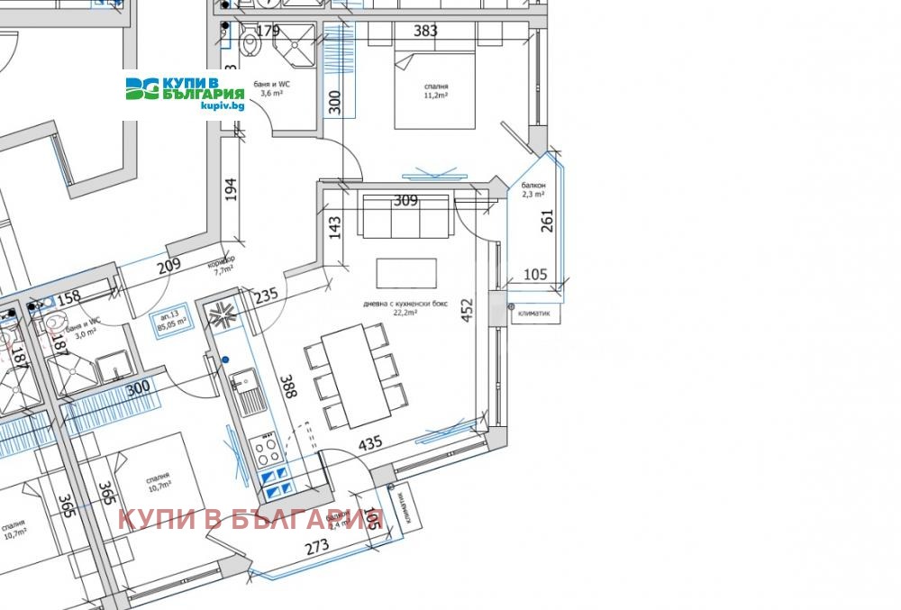 Продава 3-СТАЕН | Imot.bg — изображение 9