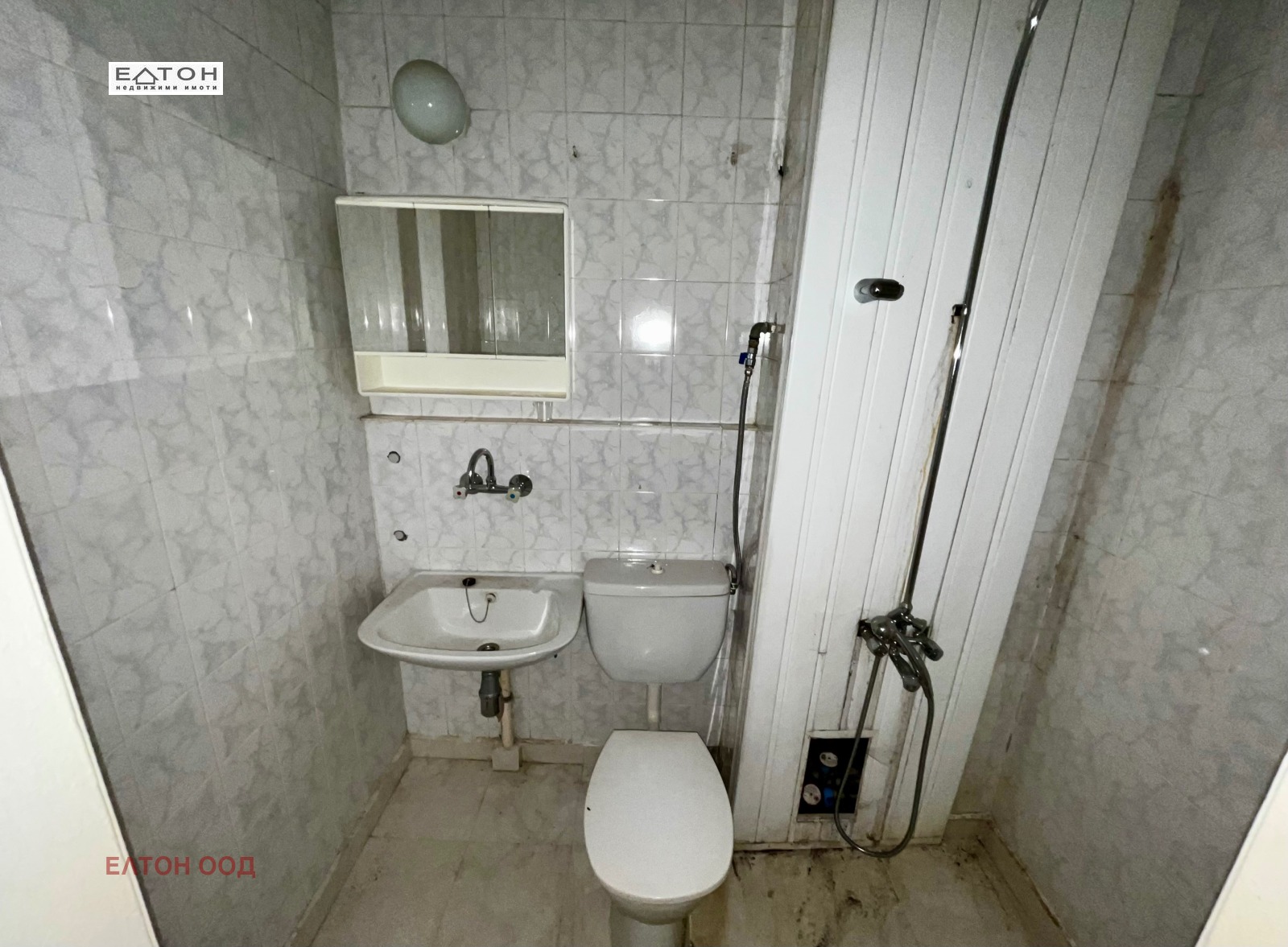 ������� 3-����� | Imot.bg � ����������� 14