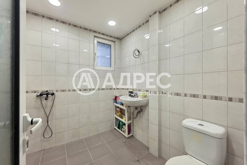 ������� 3-����� | Imot.bg � ����������� 7