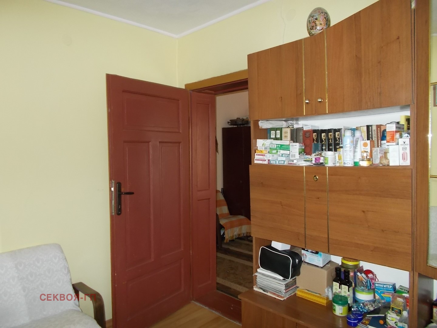 Продава КЪЩА | Imot.bg — изображение 4