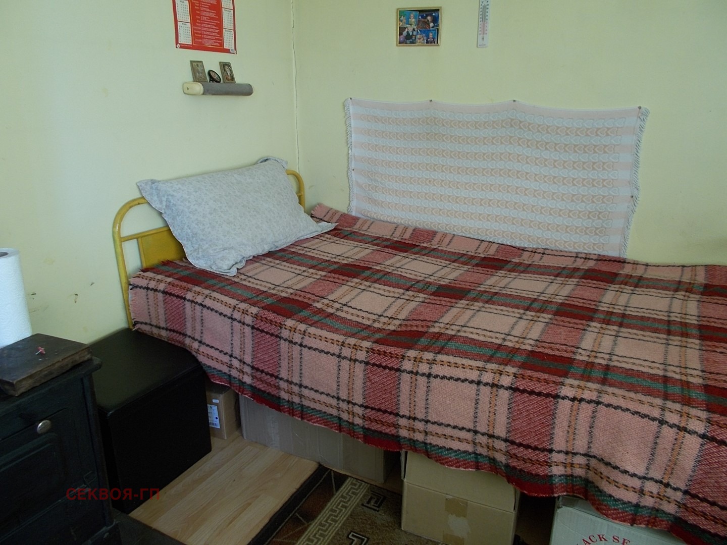 Продава КЪЩА | Imot.bg — изображение 12