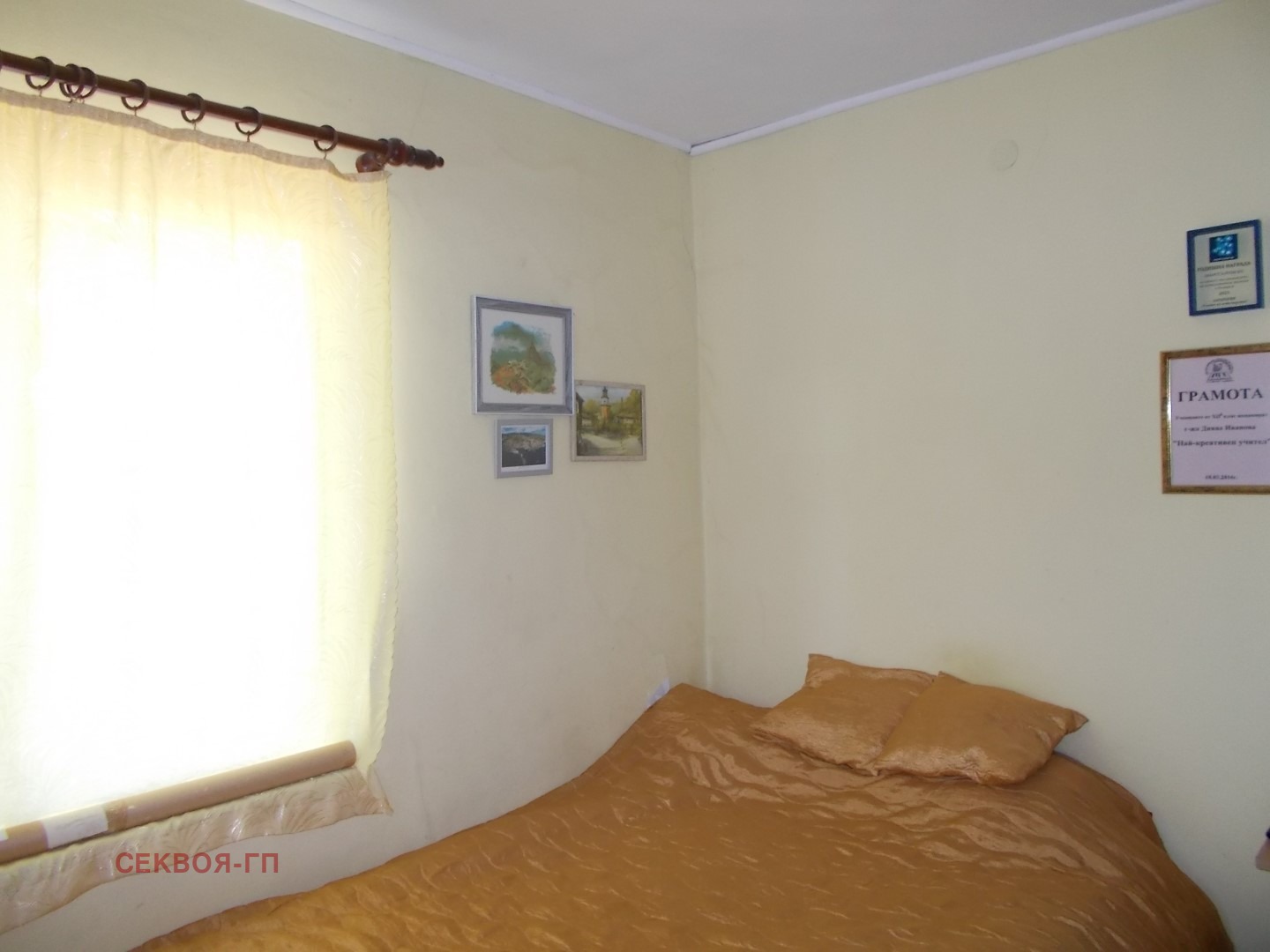 Продава КЪЩА | Imot.bg — изображение 3