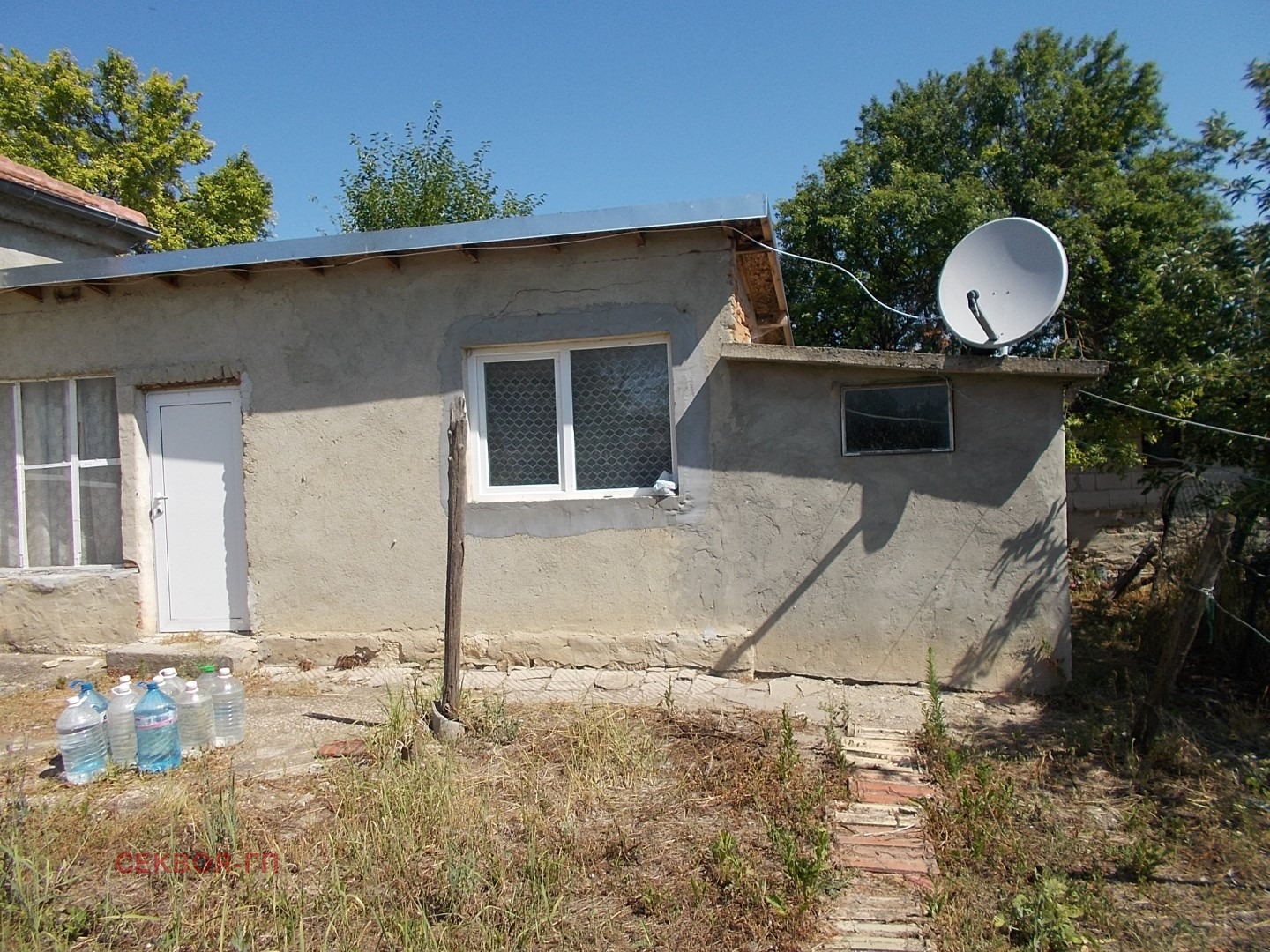 Продава КЪЩА | Imot.bg — изображение 14