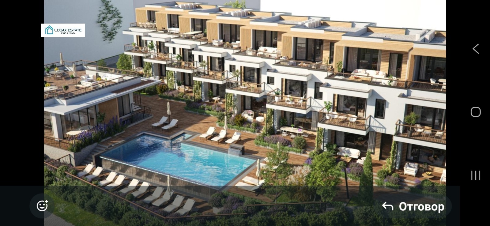 ������� ���� | Imot.bg � ����������� 1