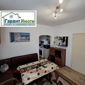 1 bedroom Tsentar, Gabrovo 1