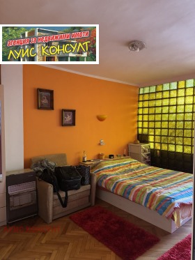 ������� 2-����� | Imot.bg � ����� ������ 4