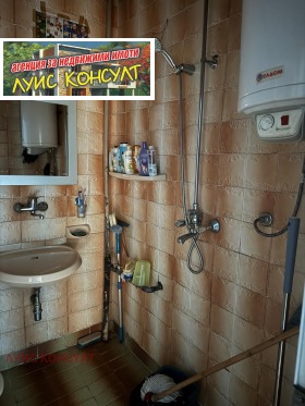 ������� 2-����� | Imot.bg � ����� ������ 16