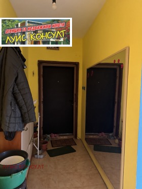 ������� 2-����� | Imot.bg � ����� ������ 14