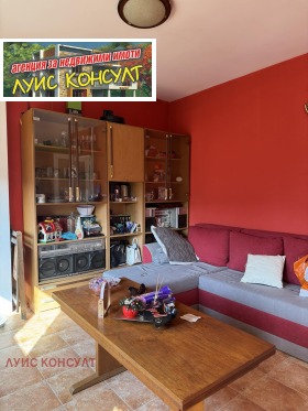 ������� 2-����� | Imot.bg � ����� ������ 7