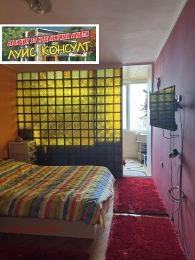 ������� 2-����� | Imot.bg � ����� ������ 5