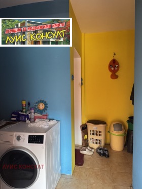 ������� 2-����� | Imot.bg � ����� ������ 15