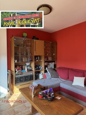 ������� 2-����� | Imot.bg � ����� ������ 8