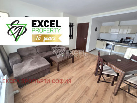 2 bedroom Razlog, region Blagoevgrad 1