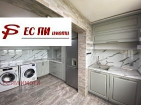  3- | Imot.bg    4