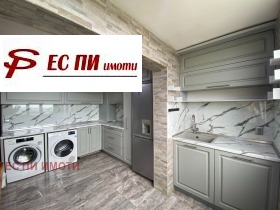 2 Schlafzimmer Tscharodejka - Sewer, Ruse