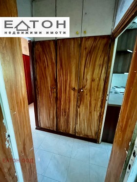 ������� 3-����� | Imot.bg � ����� ������ 5