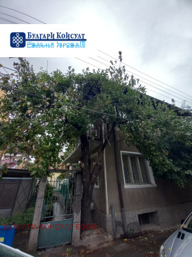 Продаја Хоусе Флоор