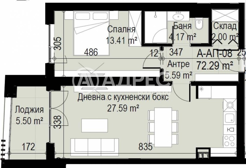 Продава 2-СТАЕН, гр. София, Левски В, снимка 3 - Aпартаменти - 47024180