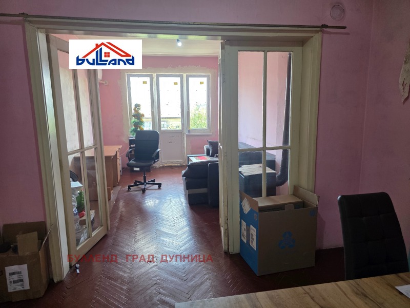 Zu verkaufen  1 Schlafzimmer region Kjustendil , Bobow dol , 78 qm | 43042363 - Bild [7]