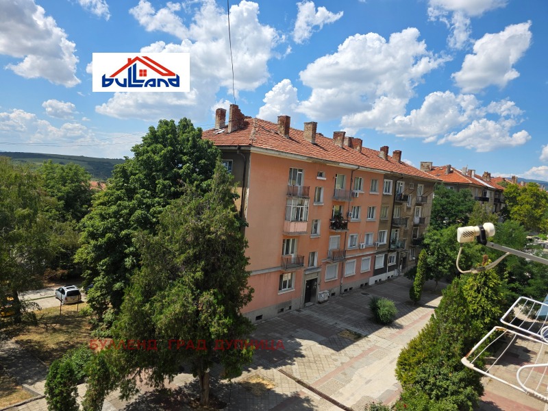 Zu verkaufen  1 Schlafzimmer region Kjustendil , Bobow dol , 78 qm | 43042363 - Bild [4]