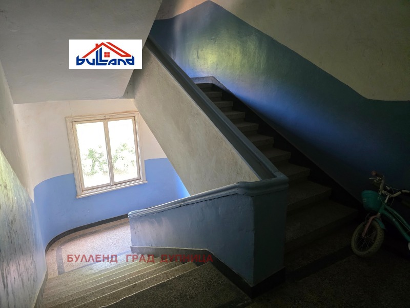 Zu verkaufen  1 Schlafzimmer region Kjustendil , Bobow dol , 78 qm | 43042363 - Bild [6]