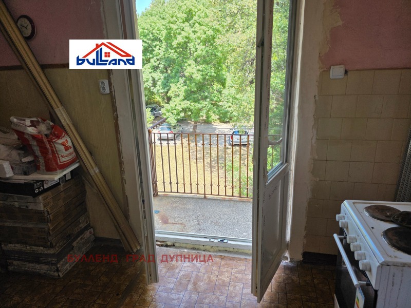 Zu verkaufen  1 Schlafzimmer region Kjustendil , Bobow dol , 78 qm | 43042363 - Bild [10]